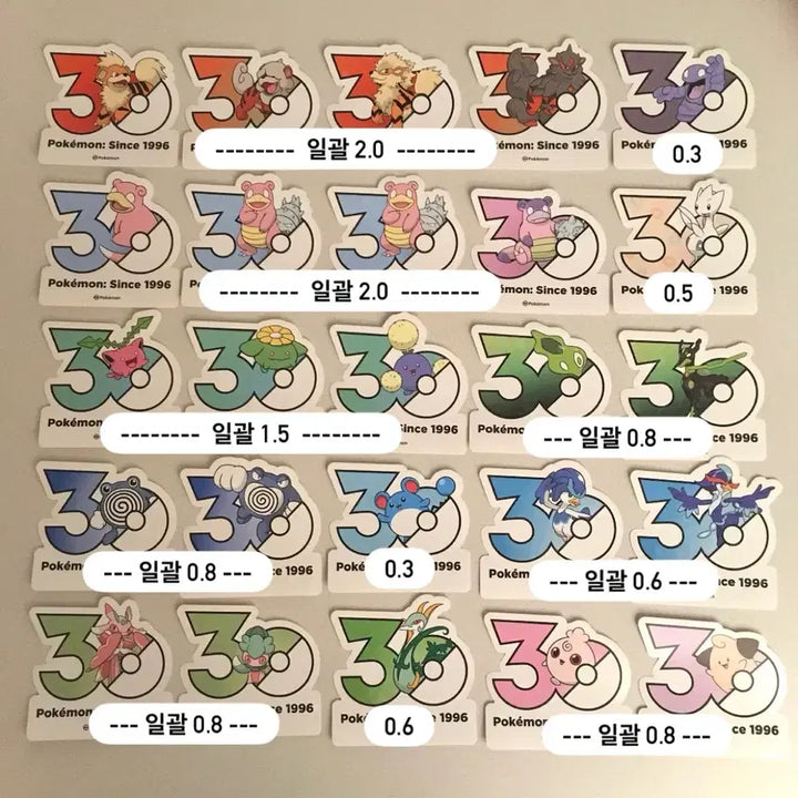 [BUNJANG] Pokemon 30th Anniversary Sticker Bundle Set / 포켓몬 30주년 스티커 일괄