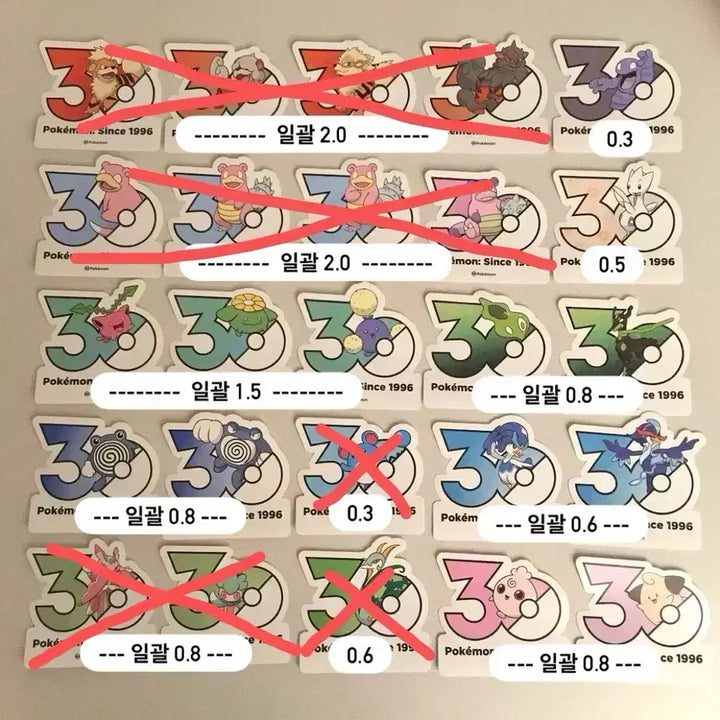 [BUNJANG] Pokemon 30th Anniversary Sticker Bundle Set / 포켓몬 30주년 스티커 일괄