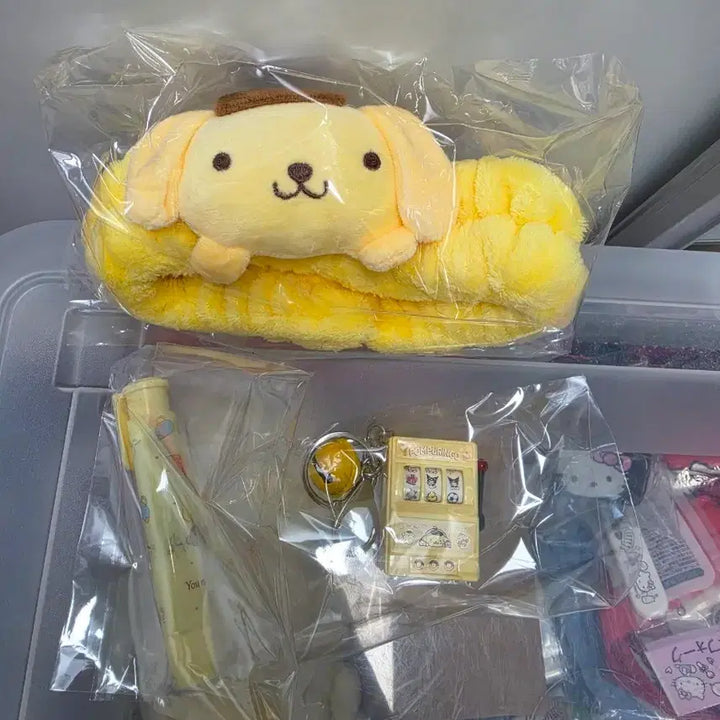 [BUNJANG] Sanrio Pompompurin Set: Headband, Eraser, Slot Machine Keychain / 산리오 폼폼푸린 세트 세안밴드 지우개 슬롯머신 키링