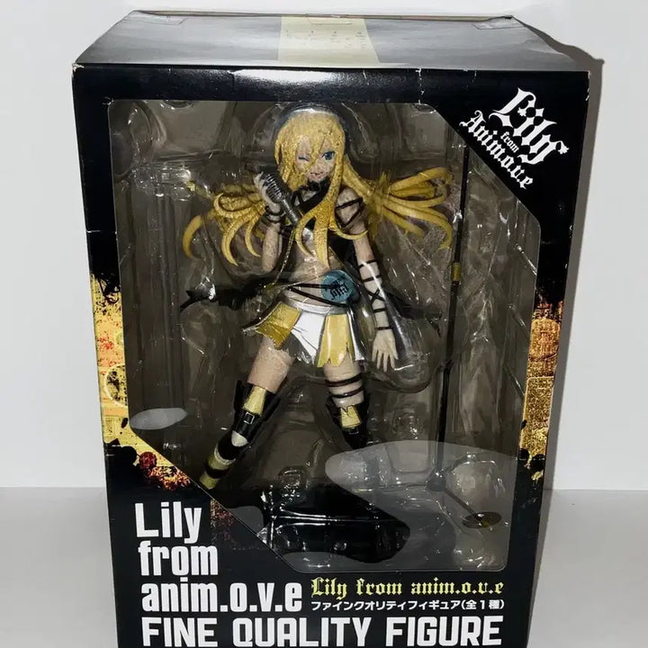 [BUNJANG] Vocaloid VocaLoid Lily Classic Bishoujo Figure / 보컬로이드 보카로 릴리 고전 미소녀 피규어