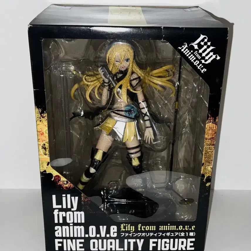 [BUNJANG] Vocaloid VocaLoid Lily Classic Bishoujo Figure / 보컬로이드 보카로 릴리 고전 미소녀 피규어