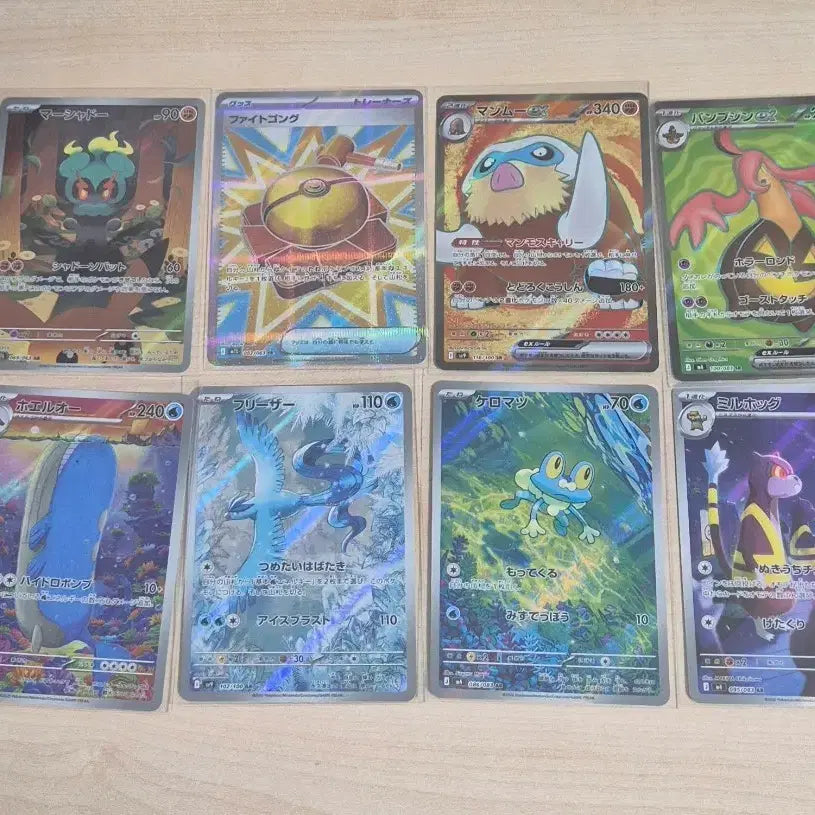 [BUNJANG] Pokemon Cards Japanese Bundle Set (8 cards) / 포켓몬카드 일본판 8장 일괄