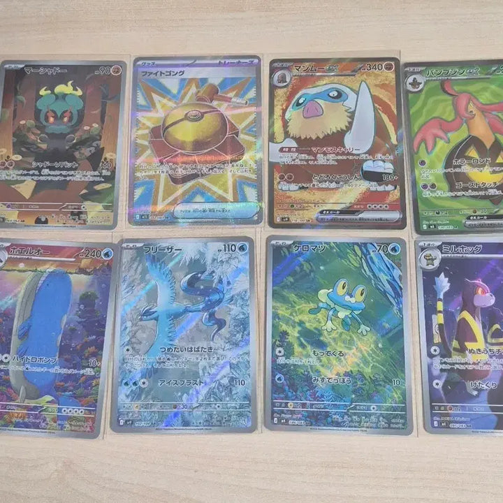 [BUNJANG] Pokemon Cards Japanese Bundle Set (8 cards) / 포켓몬카드 일본판 8장 일괄