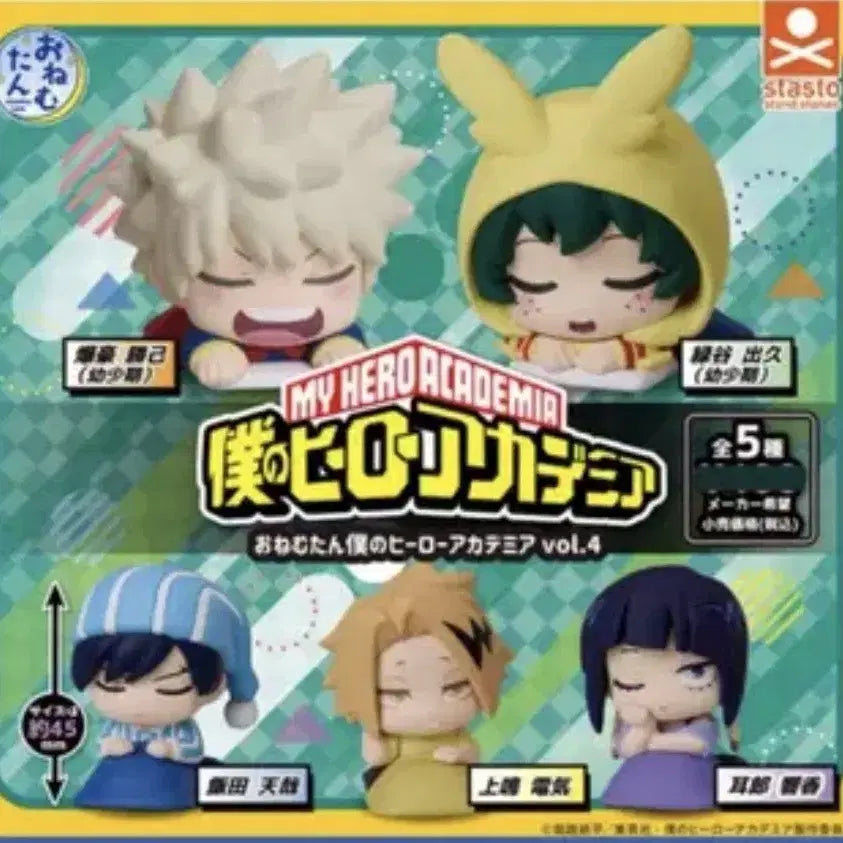 [BUNJANG] My Hero Academia Onemutan Vol. 4 Bundle Set / 나의 히어로 아카데미아 오네무탄 4탄 일괄로 팔아요!