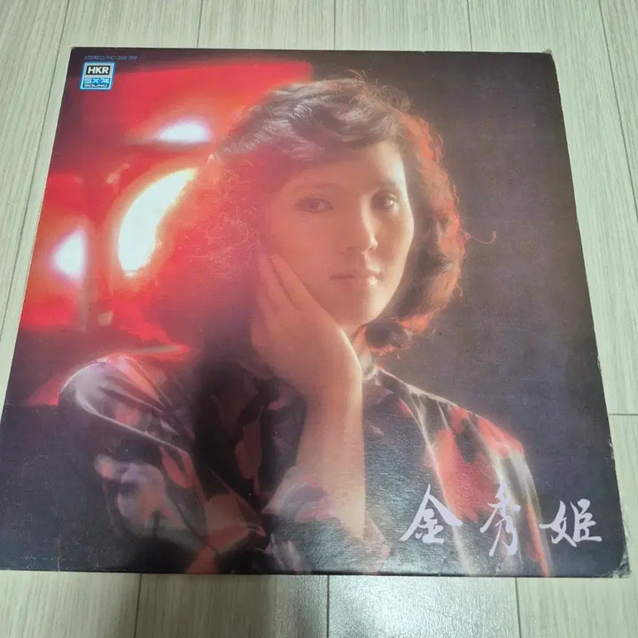 [BUNJANG] Kim Soo Hee LP Album / LP  김수희  앨범