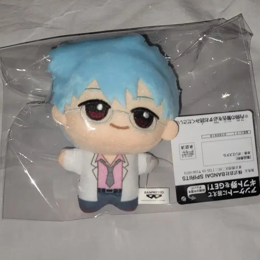 [BUNJANG] Gintama Gintoki Ginpachi SanZ Photo Chibi Plush / 은혼 긴토키 긴파치 삼젯 치비구루미