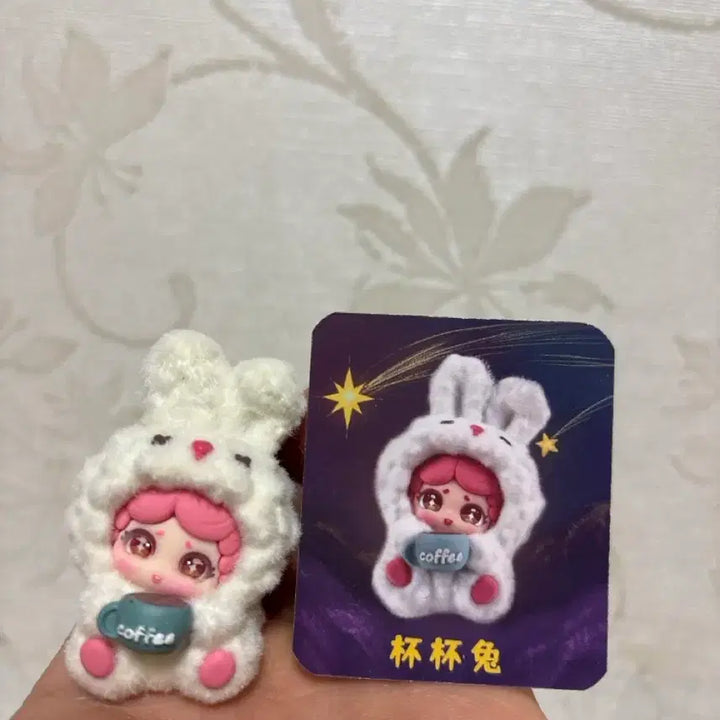 [BUNJANG] Children Chasing Stars Mini Figure / 별을 쫓는 아이들 미니 피규어