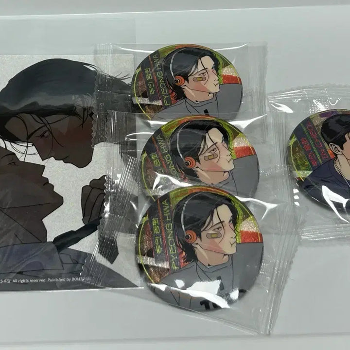 [BUNJANG] Joo Eui Pyonghwa Cheong Pyonghwa Spring Sweet Home Inhwa Photo &amp; Can Badge Set / 주의평화 인화사진 캔뱃지 봄툰 봄스윗홈 안평화 주인철