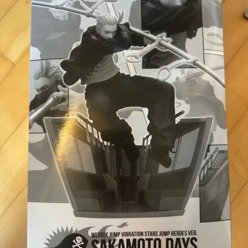 [BUNJANG] Sakamoto Taro Gigantic Jump Figure / 사카모토 타로 기가 점프 피규어