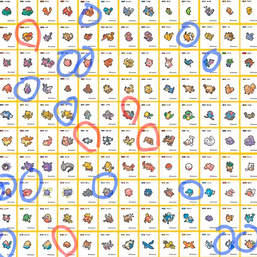 [BUNJANG] Pokemon Pixel Sticker Swap / 포켓몬 픽셀 띠부씰 교환해요~!