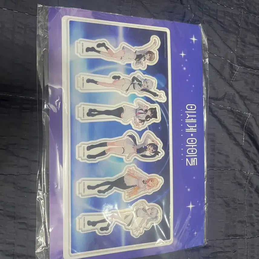 [BUNJANG] Isegye Idol Acrylic Stand / 이세계 아이돌 아크릴 스탠드 판매합니다