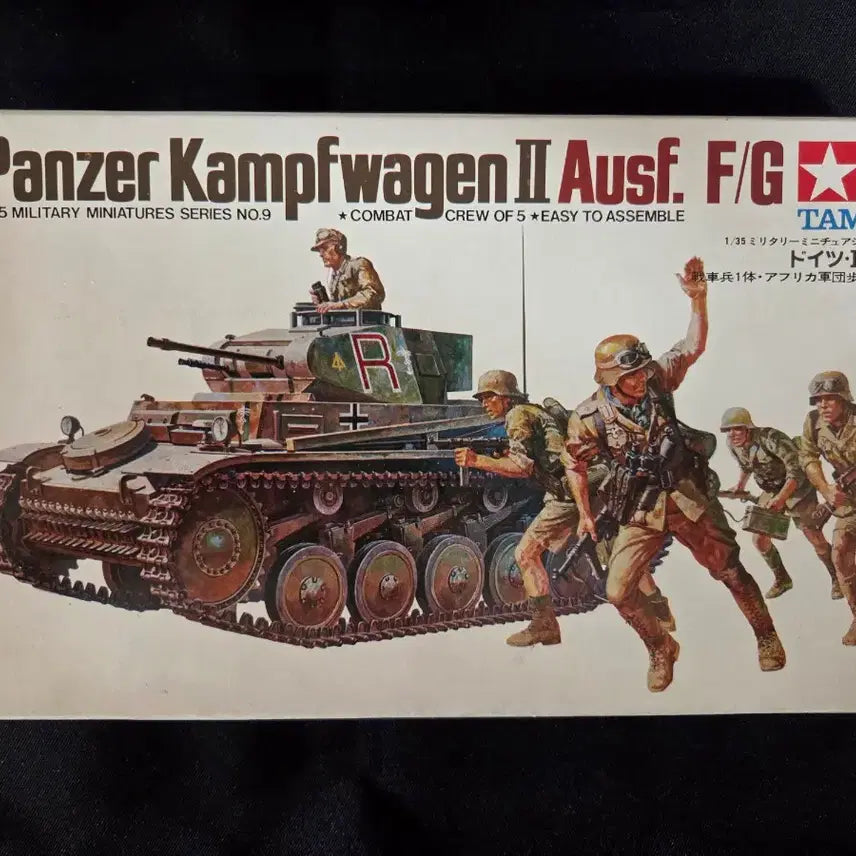 [BUNJANG] Tamiya 1:35 German Panzerkampfwagen II Ausf. F/G Model Kit / 1:35 German PanzerKampfwagen II Ausf. F/