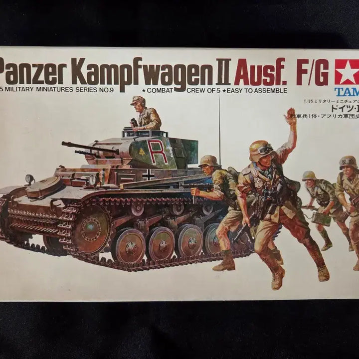 [BUNJANG] Tamiya 1:35 German Panzerkampfwagen II Ausf. F/G Model Kit / 1:35 German PanzerKampfwagen II Ausf. F/