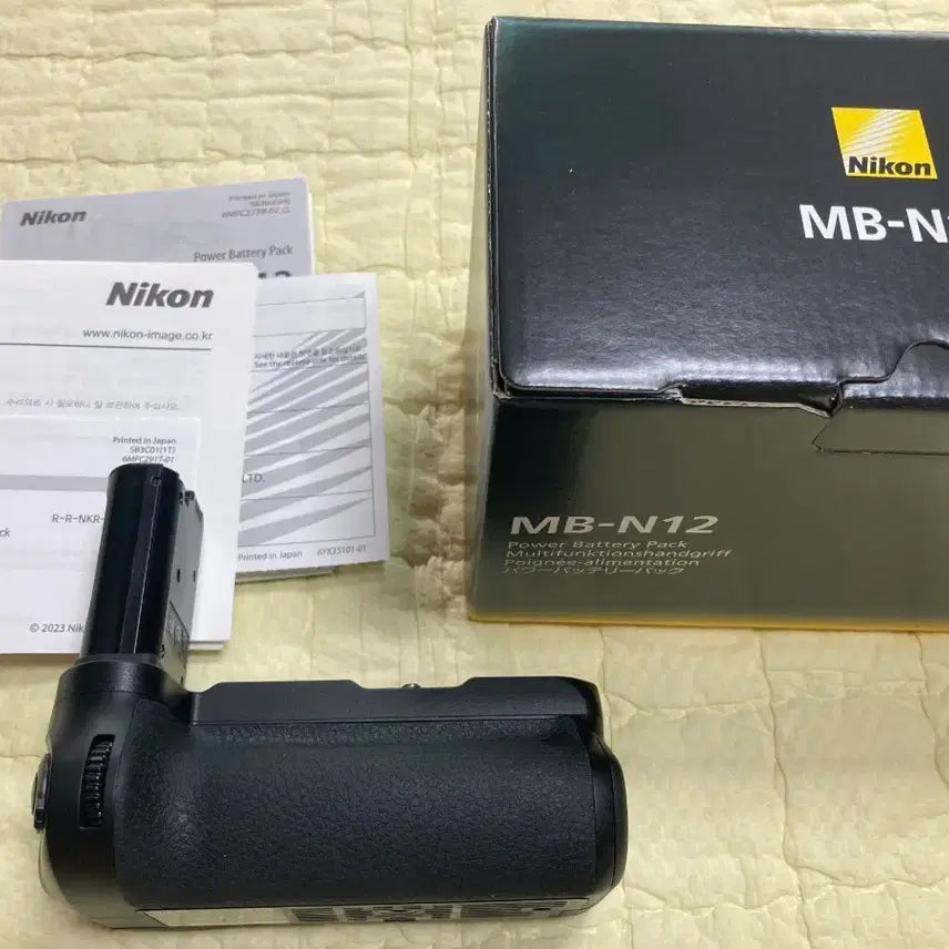 [BUNJANG] Nikon MB-N12 Vertical Grip / 니콘 MB-N12 세로그립