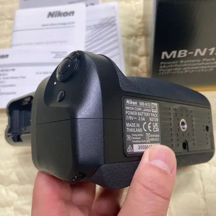 [BUNJANG] Nikon MB-N12 Vertical Grip / 니콘 MB-N12 세로그립