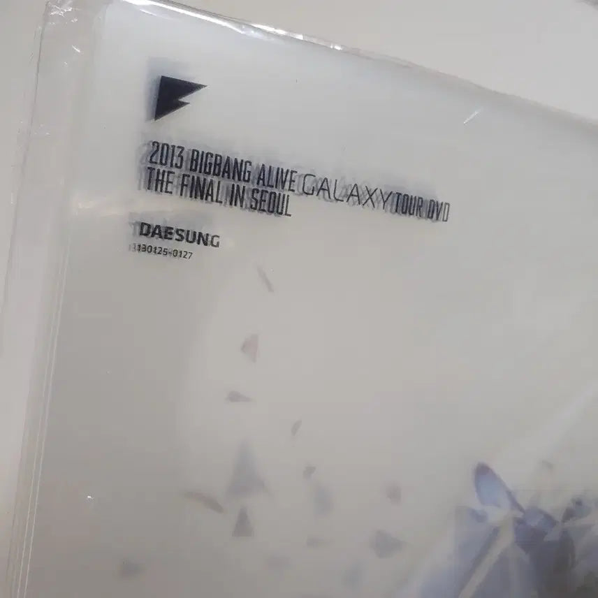 [BUNJANG] BIGBANG GALAXY TOUR File Fan / 빅뱅 콘서트 GALAXY TOUR 파일