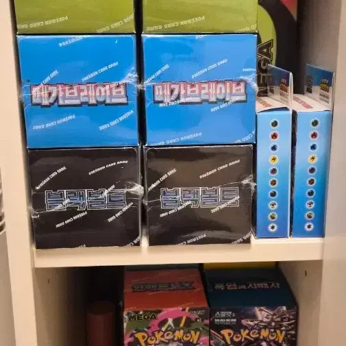 [BUNJANG] Pokemon Card Boxes (50 Units Total) / @ 포켓몬카드 박스 처분합니다 (수량 수시로 변경)