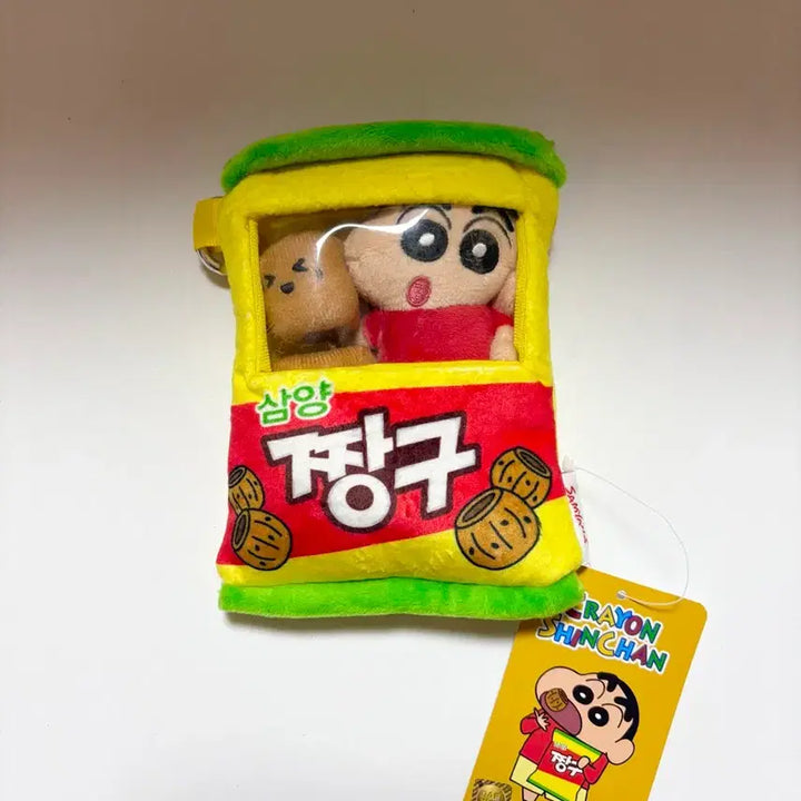 [BUNJANG] Crayon Shin-chan Samyang Pouch / 짱구 삼양 파우치
