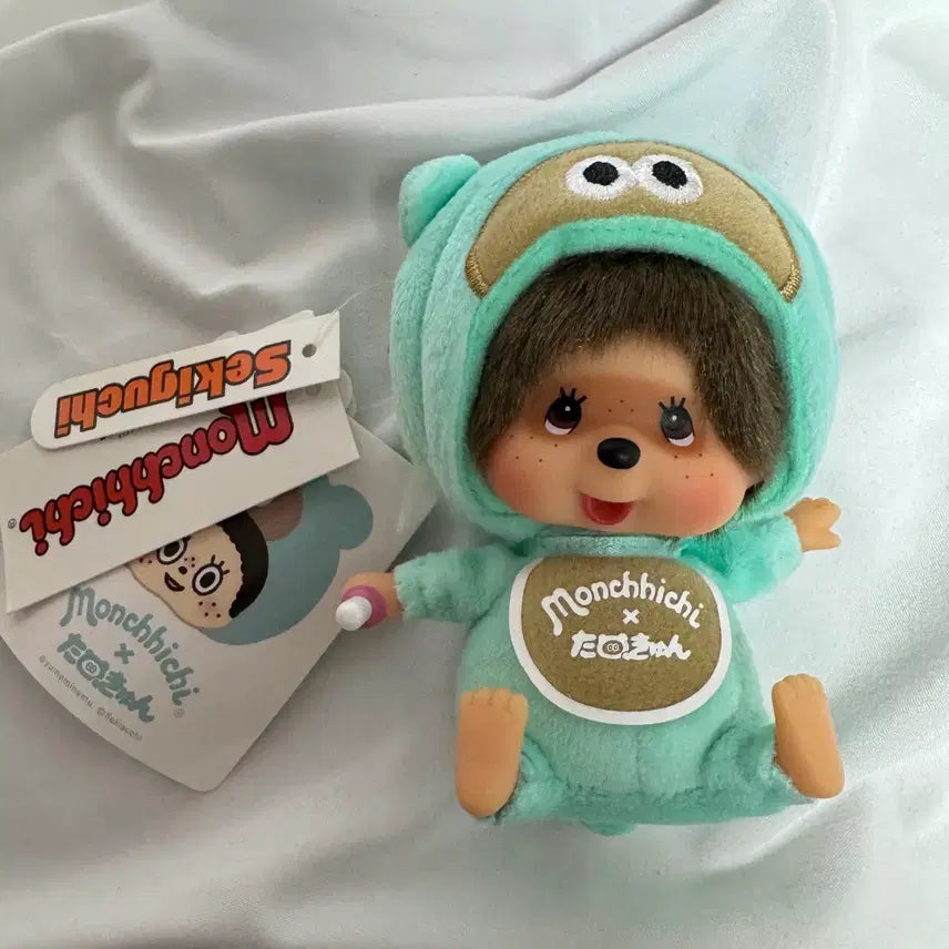 [SOLD OUT] 몬치치) 타누쿤 대두 키링