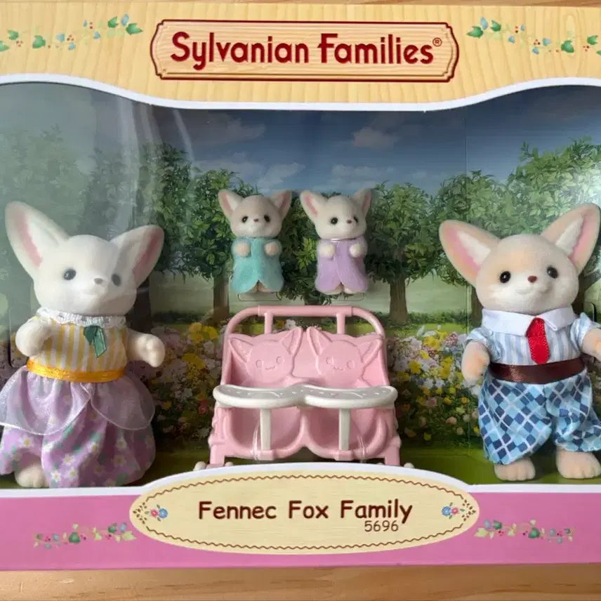 [BUNJANG] Sylvanian Families Desert Fox Family Sealed / 실바니안 사막여우 가족 미개봉