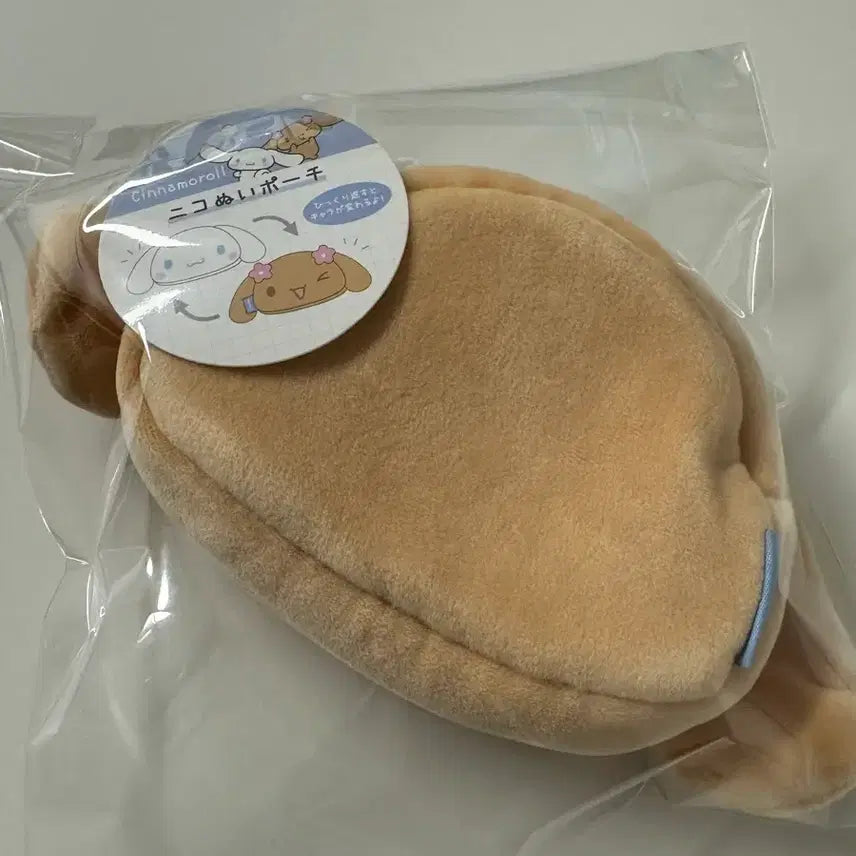 [BUNJANG] Sanrio Cinnamoroll Mocha Pouch / 산리오 시나모롤 모카 파우치