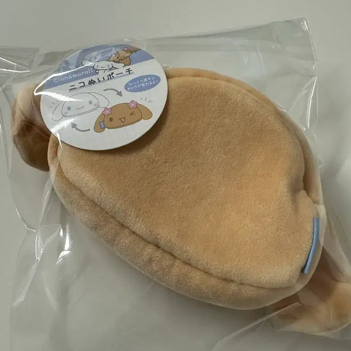 [BUNJANG] Sanrio Cinnamoroll Mocha Pouch / 산리오 시나모롤 모카 파우치