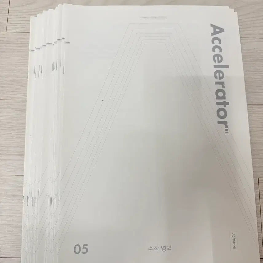 [SOLD OUT] 시대인재 수학 엑셀러레이터 26회분 Accelerator