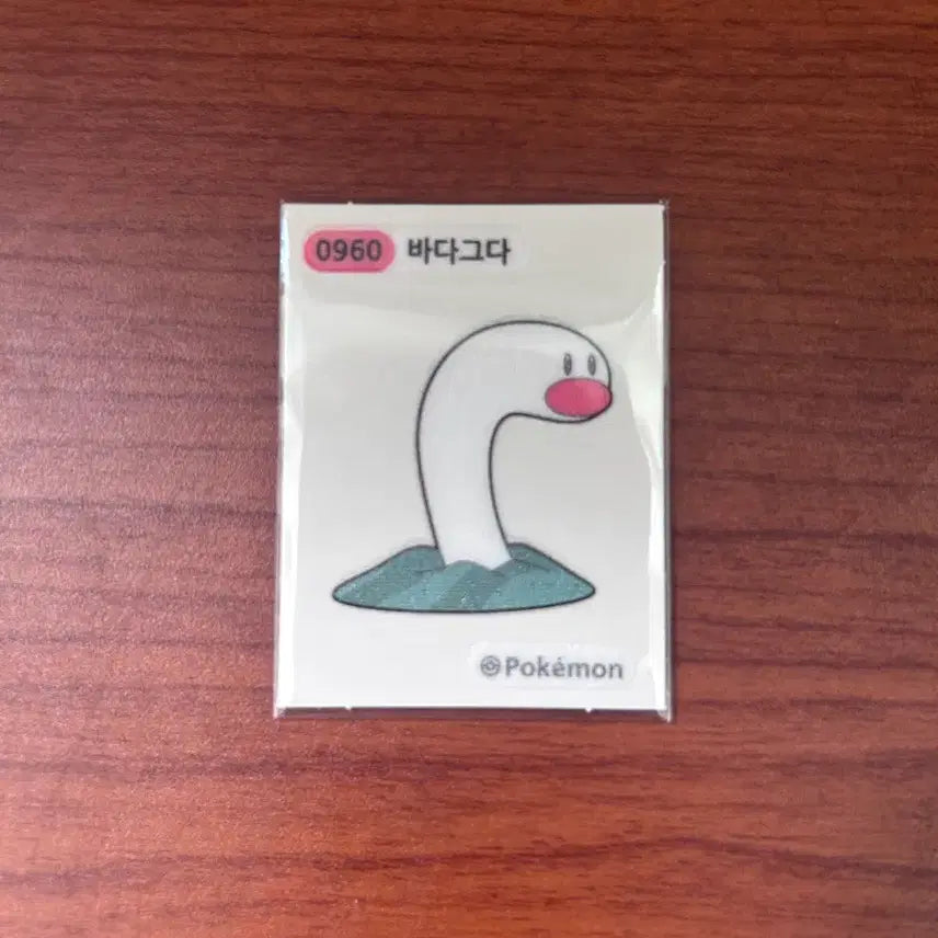 [BUNJANG] 2023 Pokemon New Ddibus 0960 Badagda / 2023 포켓몬 뉴 띠부씰 0960 바다그다 판매합니다