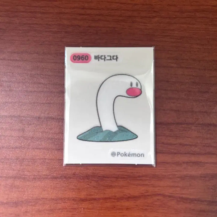 [BUNJANG] 2023 Pokemon New Ddibus 0960 Badagda / 2023 포켓몬 뉴 띠부씰 0960 바다그다 판매합니다