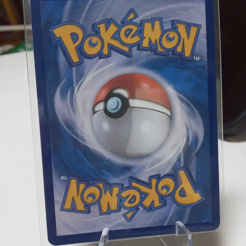 [BUNJANG] Pokemon AR Card "Treecko" (087/083) / 개굴반장 AR 087/083 m4