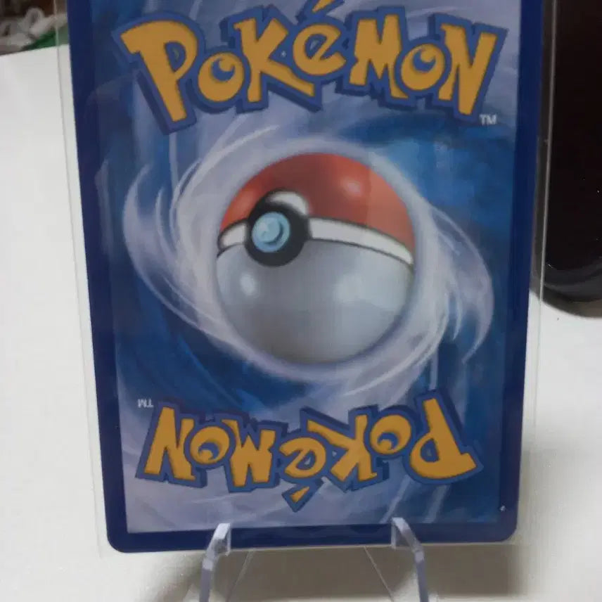 [BUNJANG] Pokemon Card Chespin 084/083 M4 / 포켓몬카드 도치마론 084/083 m4