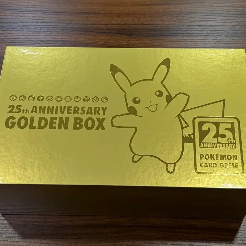 [BUNJANG] Pokemon 25th Anniversary Golden Box Supply (Cards Excluded) / (예약중)포켓몬스터 25주년 골든박스 서플라이(카드제외)