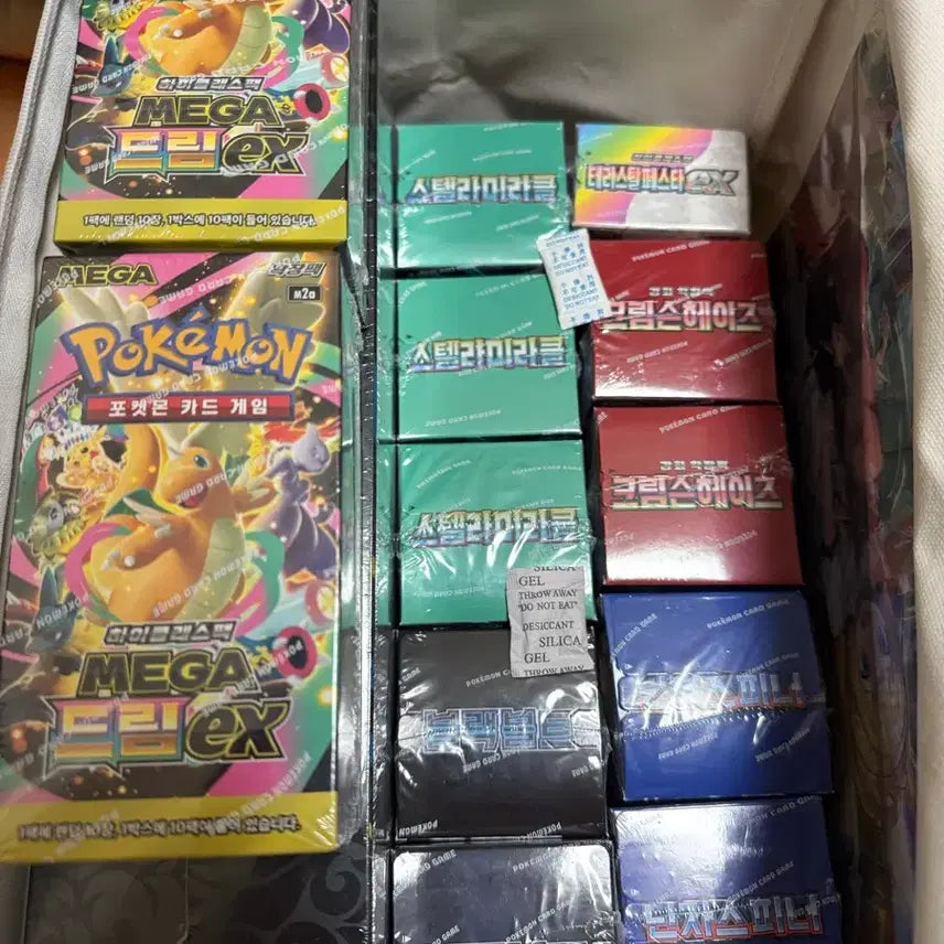 [BUNJANG] Pokemon TCG Sealed Booster Boxes / 포켓몬카드 미개봉 박스판매