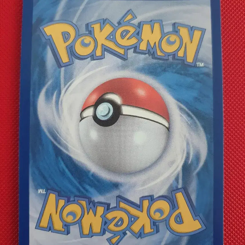 [BUNJANG] Pokemon Card Incandescent Charizard SR 077/063 / [열풍의아레나] 포켓몬카드 심향의칠색조sr