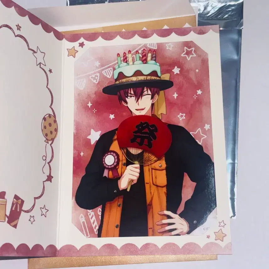 [BUNJANG] A3! Touma 16idol Birthday Bromide Postcard / 아이나나 토우마 16idol 생일 브로마이드 엽서