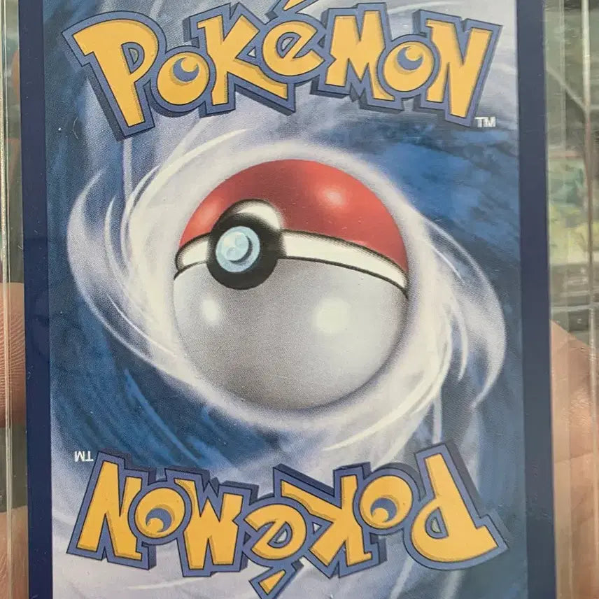 [BUNJANG] Hoopa V 231/172 SAR Pokemon Card / 후파 V 231/172 SAR 유니버스 포켓몬카드