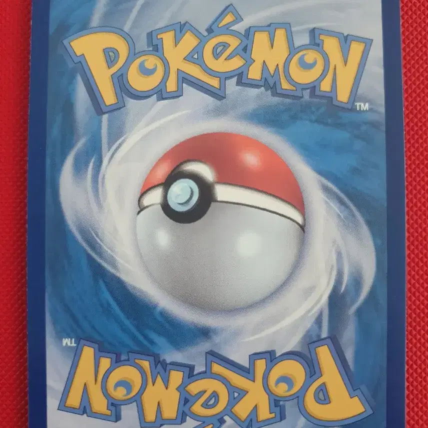 [BUNJANG] Pokemon Card Rocket&