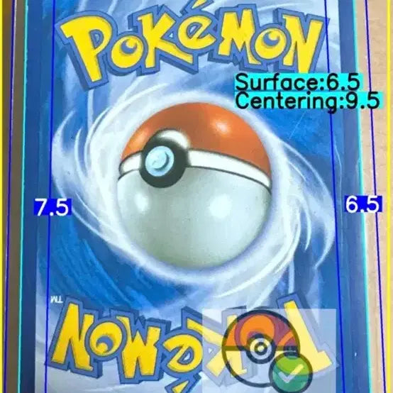 [BUNJANG] Pokemon Hoopa Promo Card / 포켓몬 후파 프로모카드
