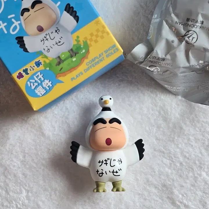 [BUNJANG] Crayon Shin-chan Crane Cosplay Figure / 짱구 동물 코스프레 피규어 (두루미 짱구)