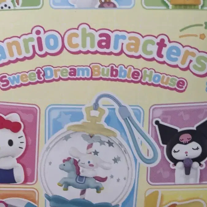 [BUNJANG] Pop Mart Sanrio Characters Sweet Dream Bubble House Secret Figure / 팝마트 산리오 캐릭터 스위트 드림 버블 하우스 시크릿