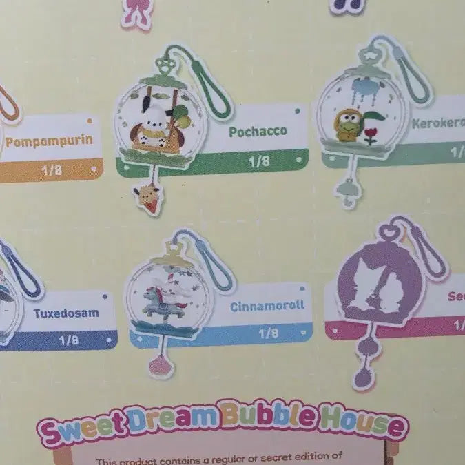 [BUNJANG] Pop Mart Sanrio Characters Sweet Dream Bubble House Secret Figure / 팝마트 산리오 캐릭터 스위트 드림 버블 하우스 시크릿