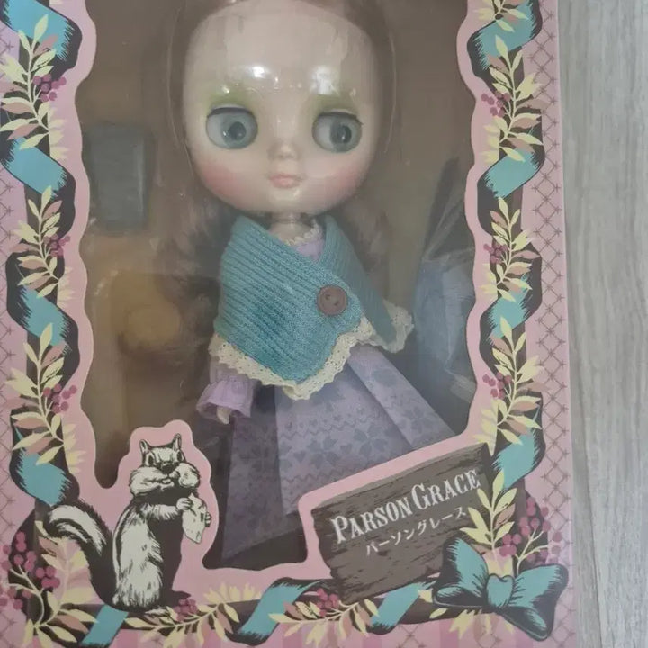 [BUNJANG] Middie Blythe Person Grace Doll / 미디브라이스 퍼슨 그레이스