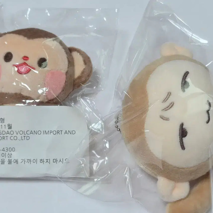 [BUNJANG] Rihands Doll Bundle Set / 리헨즈 인형 일괄