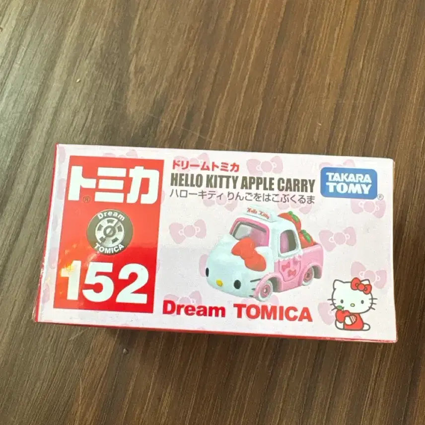 [BUNJANG] Dream Tomica Hello Kitty Apple Car (No. 152) / 헬로키티 토미카