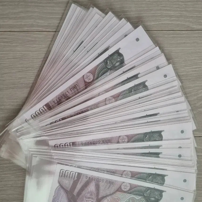 [BUNJANG] Korean 1,000 Won Banknote (2nd Series) / 2차천원권