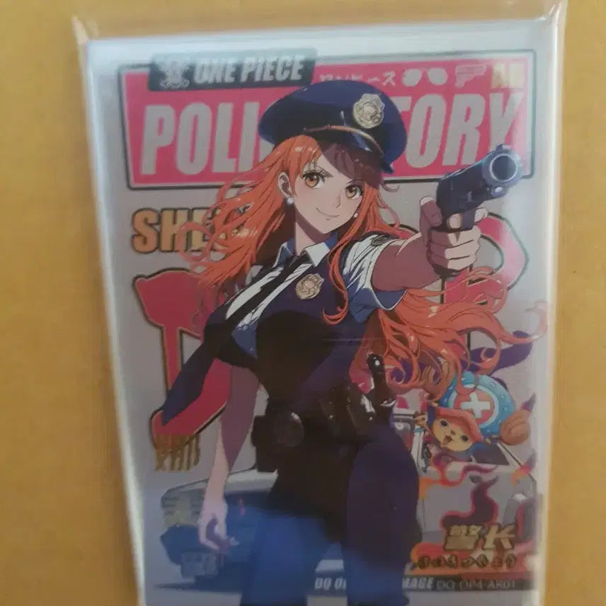 [BUNJANG] Nami One Piece Character Card / 나미 원피스 캐릭터 카드