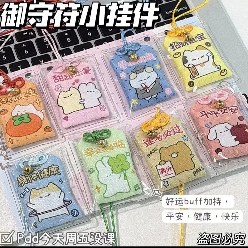 [BUNJANG] Omamori Amulet / 오마모리