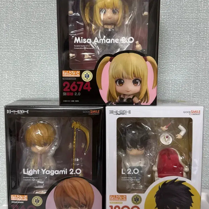 [BUNJANG] Death Note Nendoroid Bundle Set (Sealed) / 미개봉 데스노트 넨도로이드(일괄) 판매