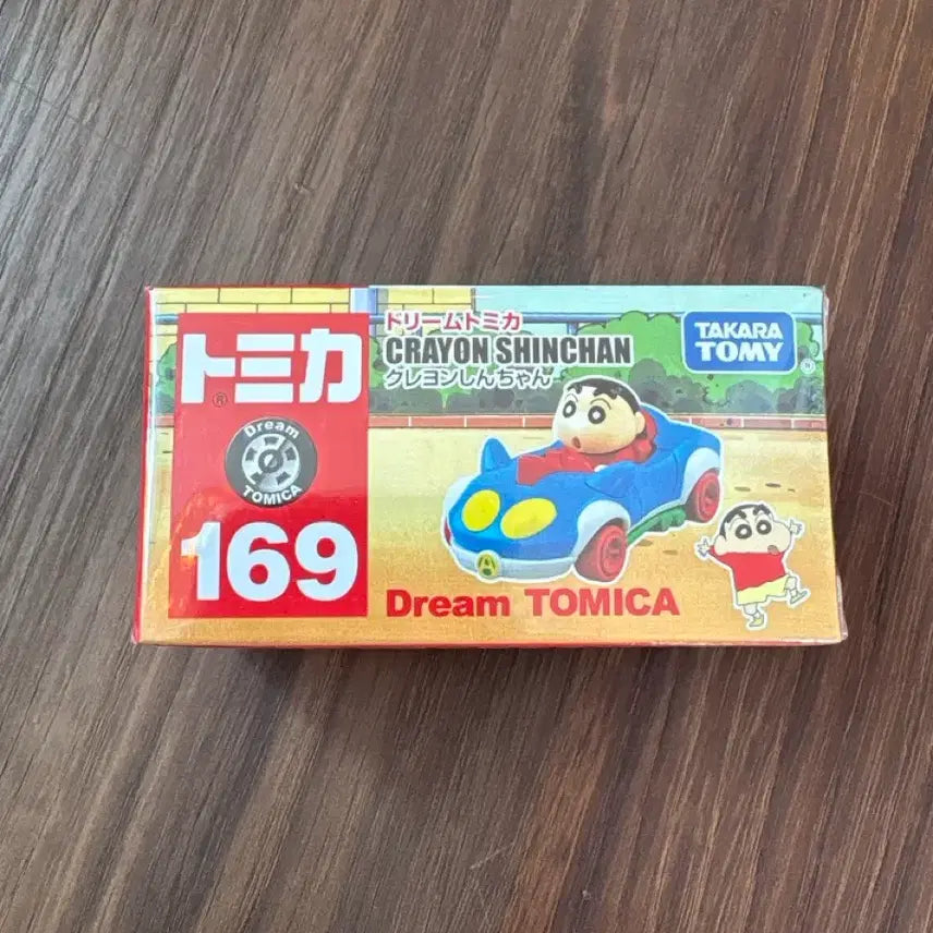 [BUNJANG] Crayon Shin-chan Tomica / 짱구 토미카