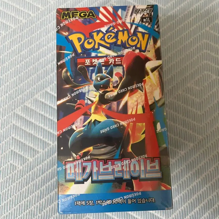 [BUNJANG] Pokemon Card Mega Brave Box (Sealed) / 포켓몬 카드 메가 브레이브